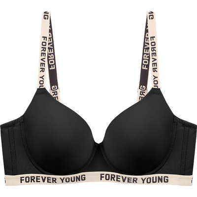 BIEG无痕软钢圈字母肩带大胸显小