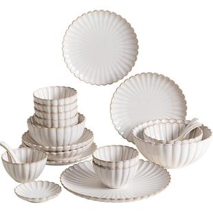 sisin诗心 法式丹菊釉下彩碗家用碗盘子组合碗碟套装餐具套装陶瓷