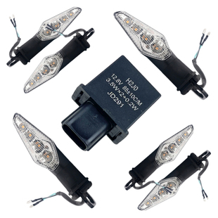 适用豪爵DR160 DR250 DR300转向灯转弯方向灯控制继电器总成原装