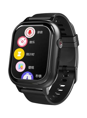 纽曼一键录音降噪转文字手环