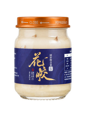 【粤尝来】陈年老胶深海大鱼开盖即食30瓶鱼胶礼盒纯牛奶花胶