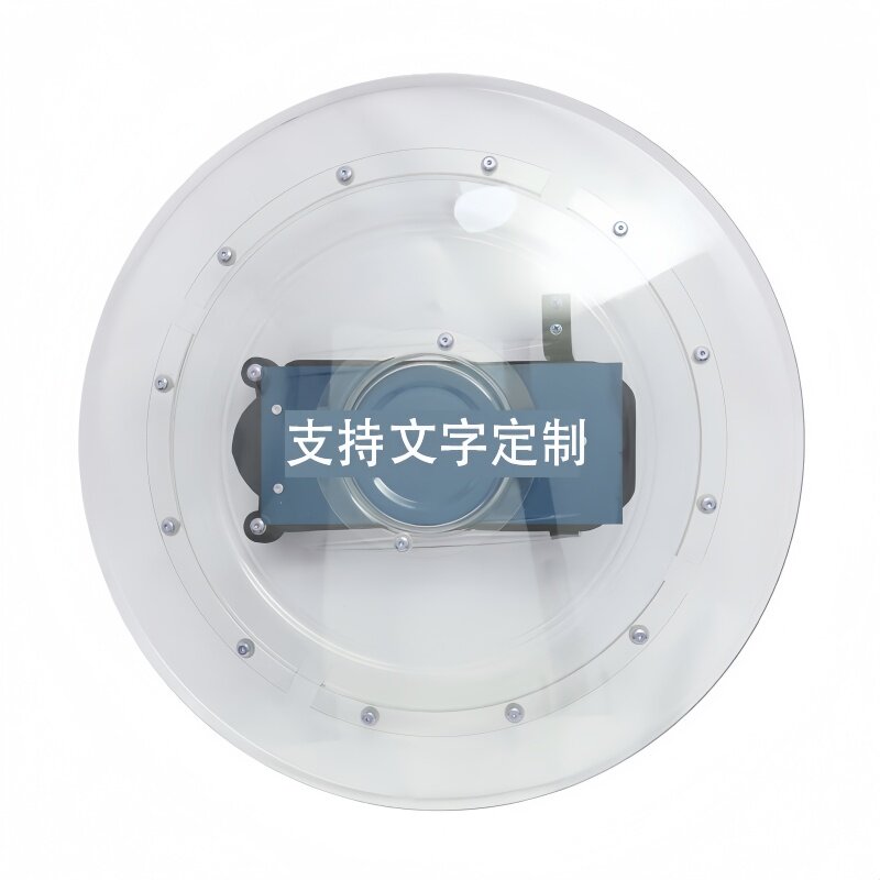 八鹰防暴盾牌品类规格齐全