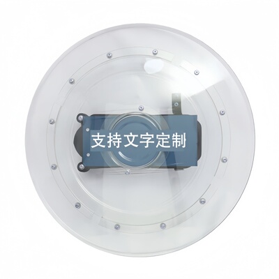 八鹰防暴盾牌品类规格齐全