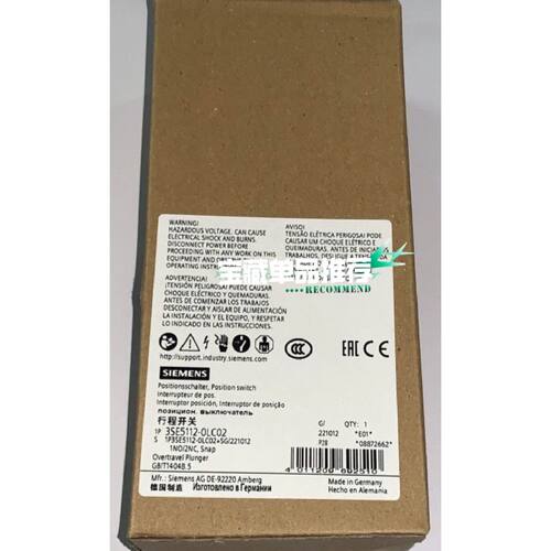 3SE5112-0KC02
