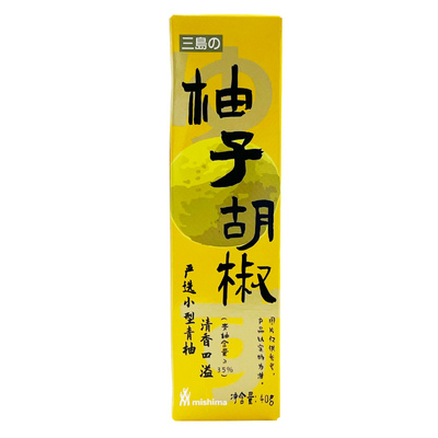 寿司柚子胡椒寿喜锅调关东煮烧鸟