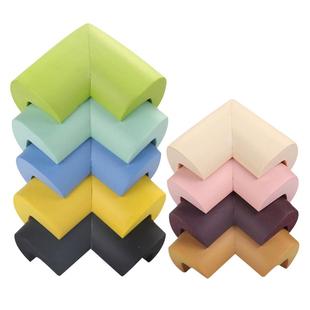 桌角防撞角免贴家具尖角软包边宝宝防磕碰护角茶几转角安全防护贴