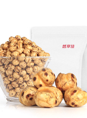 悠享佳鹰嘴豆500g土耳其特产零食