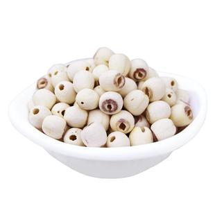 莲子500g干货特级白莲子去芯磨皮白莲江西特产农家自产无芯白莲