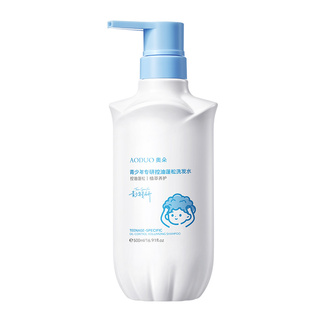 青少年洗发水去屑止痒控油蓬松男生女孩学生儿童专用6到12岁以上