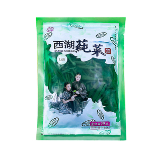春野西湖莼菜杭州特产马蹄菜蔬菜275g*2袋饭店酒店菜品放汤凉拌