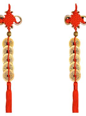 五帝钱真品铜钱化解入户门出入门口大专用装开口一对纯铜散装家居