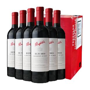 penfolds奔富BIN389干红葡萄酒澳洲进口整箱原箱发货