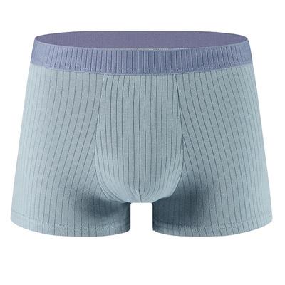 南极人轻奢系列男士内裤新疆棉