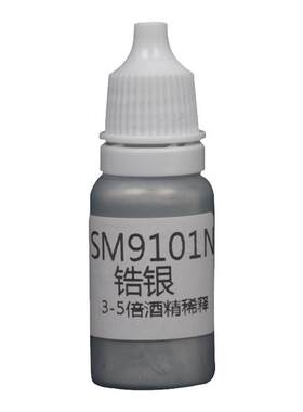 酋长大陆高达手办GK模型金属漆