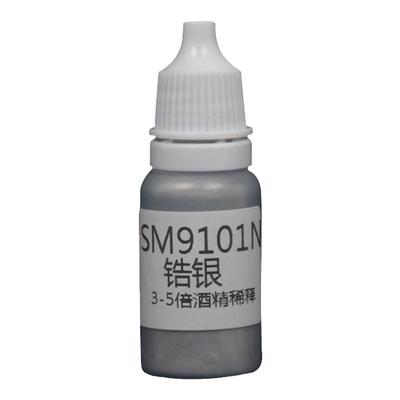 酋长大陆高达手办GK模型金属漆