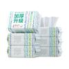 全棉时代加厚纯棉洗脸巾100抽*6包