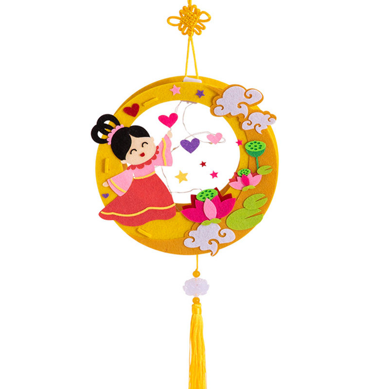 中秋节灯笼diy材料包儿童手工