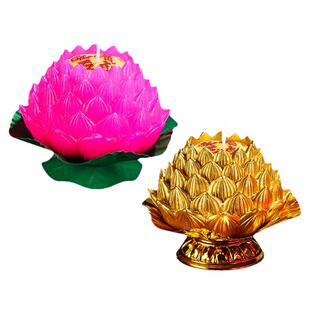 佛光金莲供佛莲花灯佛前荷花灯祈愿财源佛灯寺院供灯堂点灯家用