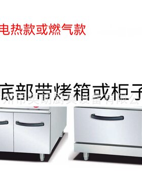 立式燃气六头煲仔炉连焗炉柜式商用四眼灶不锈钢落地式豪华组合炉