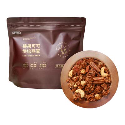 坚果可可巧克力香脆燕麦片代餐