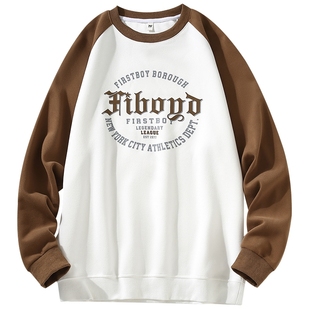 13帅气男孩秋冬装12长袖卫衣14胖大童15岁初高中学生16圆领打底衫