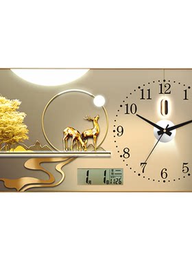 装饰画万年历日历挂钟静音免打孔