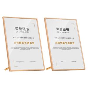 a4水晶证书框摆台玻璃荣誉证书专利授权书奖状展示相框架A5装裱框
