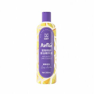 Airfun埃尔芬宠物免洗擦浴精华猫咪免洗清洁手套狗狗抑菌洗澡去油