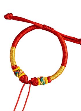 可串珠手绳手工编织红绳可穿