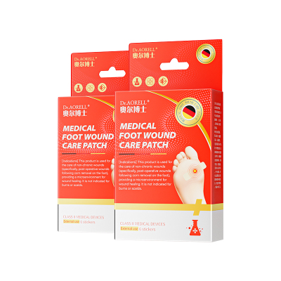 德国医用级鸡眼贴膏拔脚钉除膏鸡茧眼去跖疣根肉刺扁平疣专用神器