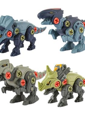 儿童房恐龙主题饰品摆件