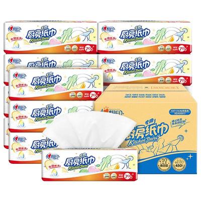 心相印吸油吸水厨房抽纸整箱12包