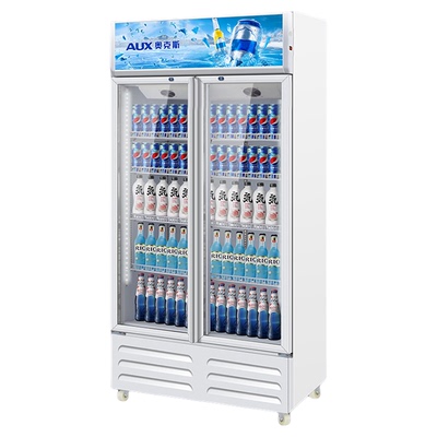 奥克斯冷藏展示柜商用饮料冷柜