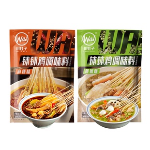 川娃子乐山钵钵鸡调料冷锅串串麻辣烫底料商用火锅冷锅串串香底料