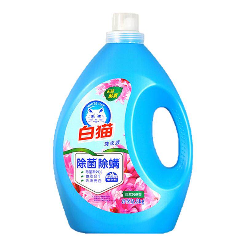 白猫洗衣液大桶机洗除菌除螨洁净洗衣液去渍去污大桶低泡易漂洗
