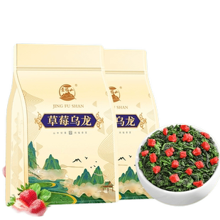 景福山陈皮白茶老树正宗寿眉小茶饼小沱茶陈年紧压寿眉老白茶袋装