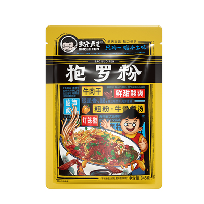 海南粉叔正宗海南粉抱罗粉