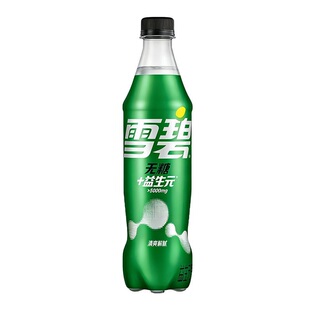 无糖可口可乐益生元/雪碧500ml*3/12瓶装0糖0脂肪饮料汽水