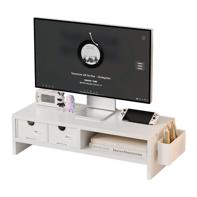 增高收纳二合一电脑增高架带抽屉