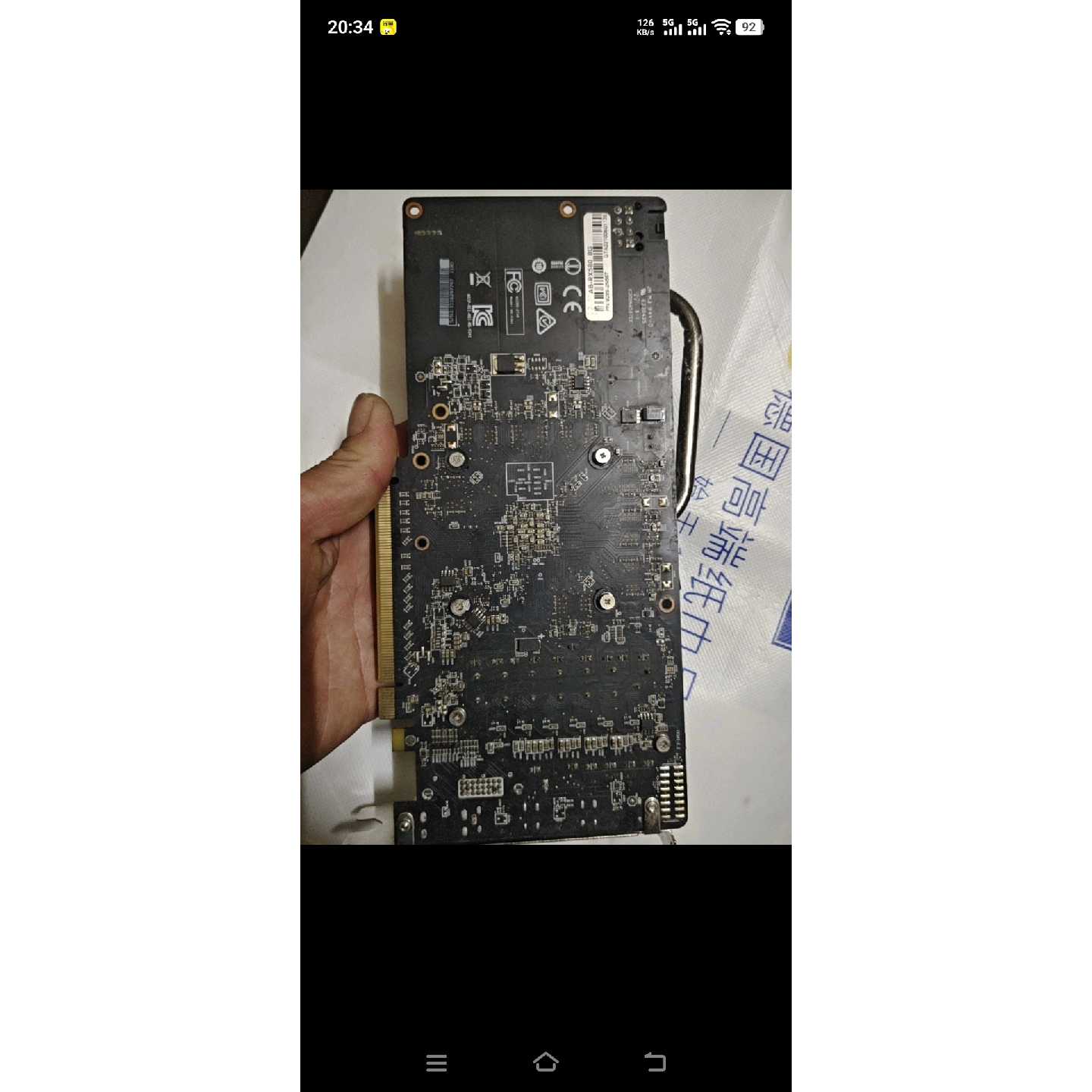 【议价-可维修】RX580 8G /均有货图片