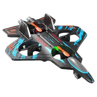 新款遥控飞机四轴战斗机航模小男孩玩具泡沫滑翔机男孩玩具无人机