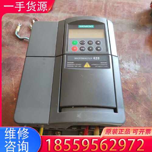 【询价】变频器6SE6420-2uD24-0BA1实物图 4.适用