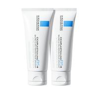 理肤泉B5修护霜舒缓泛红面霜