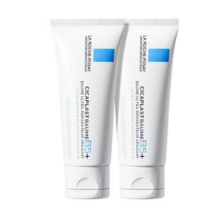 【B5修复霜升级版】理肤泉新B5面霜舒缓泛红印痕屏障修护换季受损