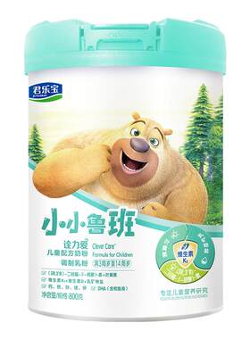 新款君乐宝小小鲁班诠力爱