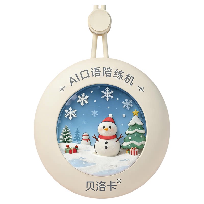 随身AI口语陪练机器人外语学习自学翻译英语早教对话儿童神器