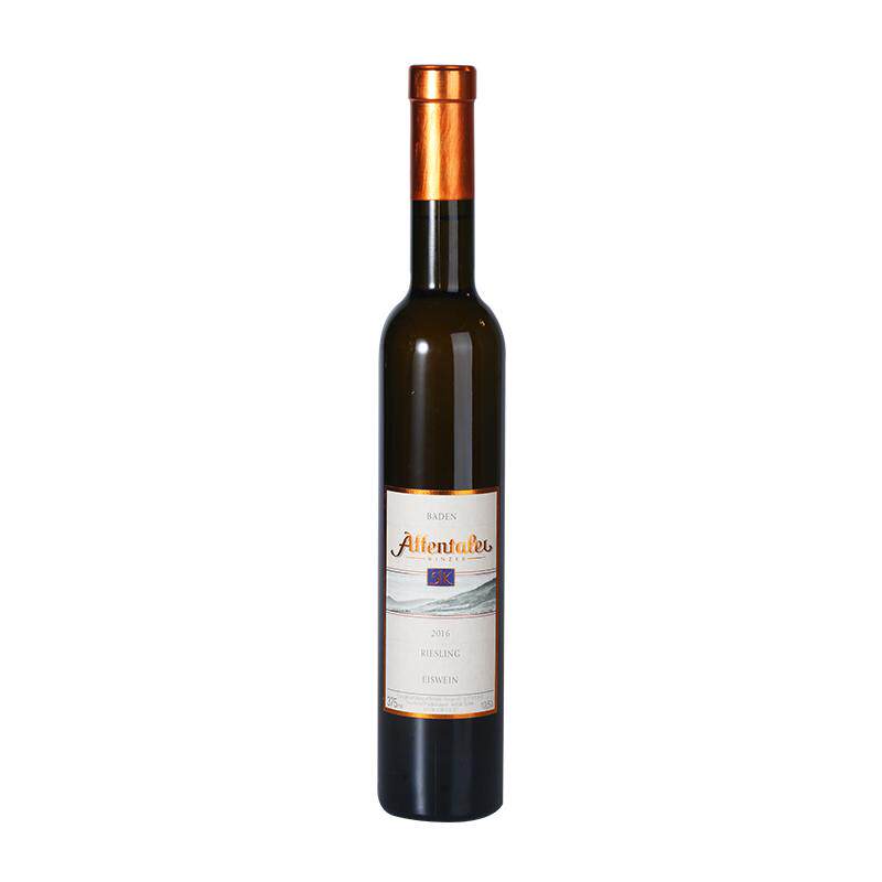 雷司令冰酒甜白葡萄酒Riesling