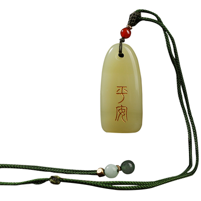 玉石印章篆刻随形国画闲章礼盒装