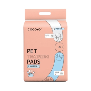 扬爪Cocoyo宠物狗狗尿垫诱导除臭吸水尿布小狗训导定点上厕所尿垫