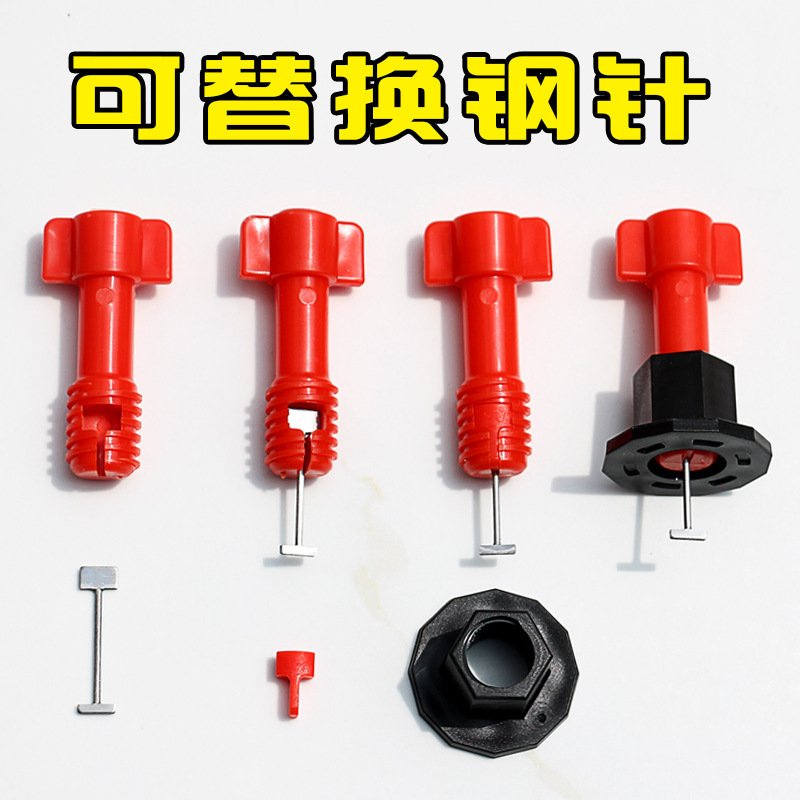 厂家供应瓷砖找平器找器调平工具瓷砖可贴平器重复使用瓷砖